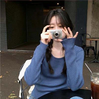 纳坤蛇龙